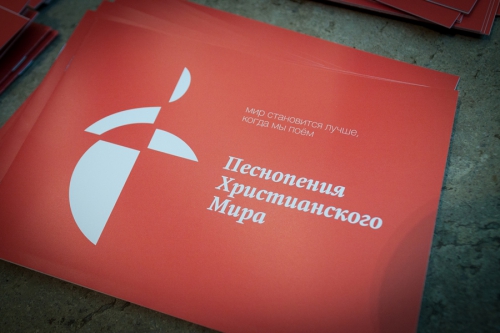 ИТОГИ КОНКУРСА «ПАСХАЛЬНЫЕ ПЕСНИ НАРОДОВ МИРА»&nbsp;2023