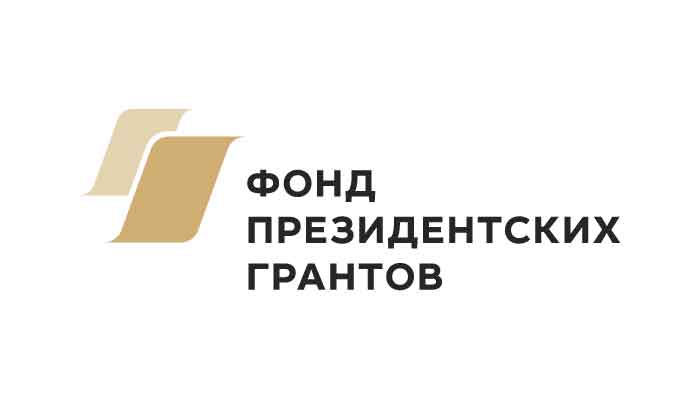 Конкурс “Рождественские песни народов мира” сезона 2018