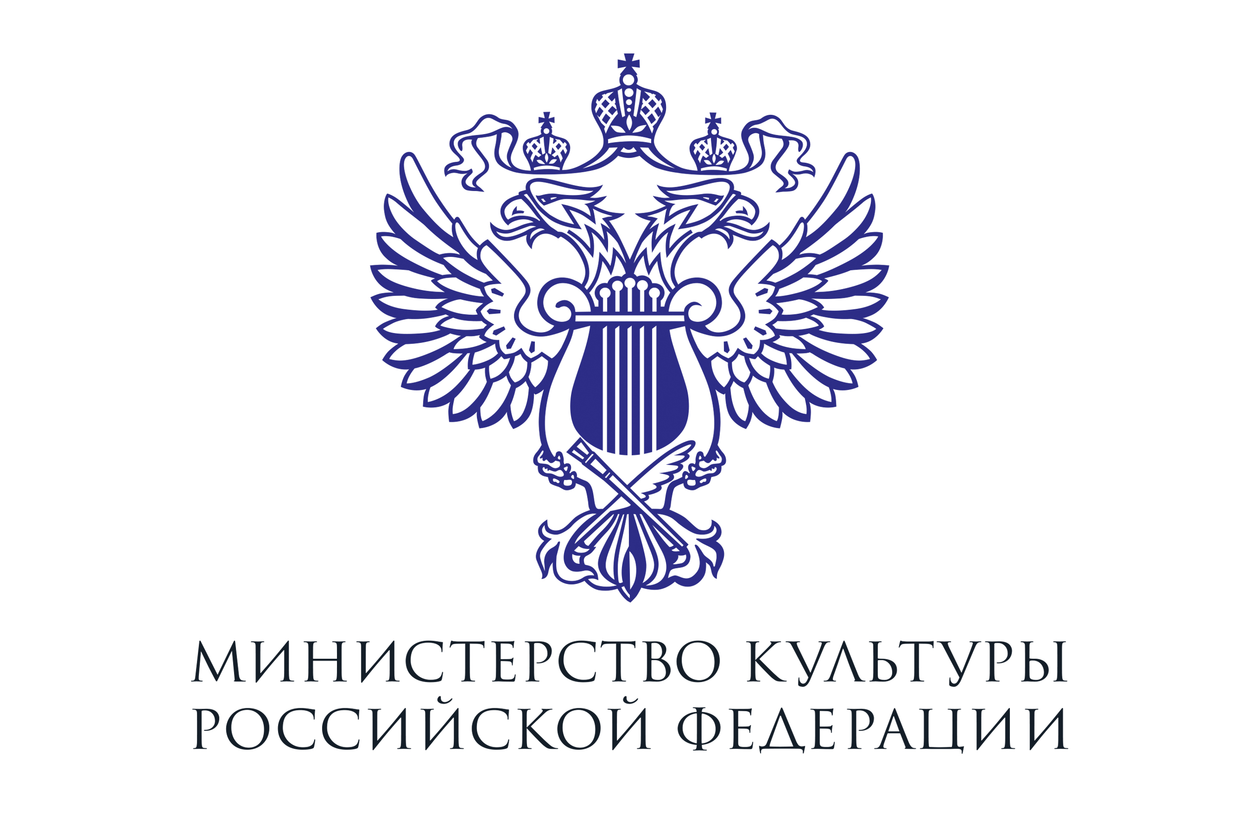 КОНКУРС «РОЖДЕСТВЕНСКИЕ ПЕСНИ НАРОДОВ МИРА» СЕЗОНА 2019 ГОДА